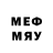 МЕТАДОН methadone Alexander Dewald