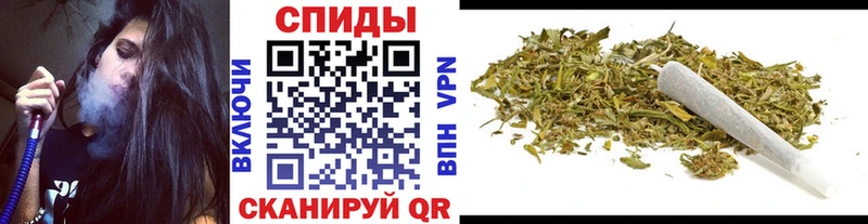 БУТИРАТ буратино Бирюсинск