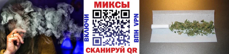Купить  Бирюсинск  Бутират оксана 