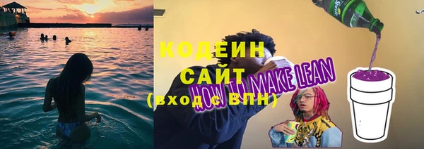 а пвп мука Богданович