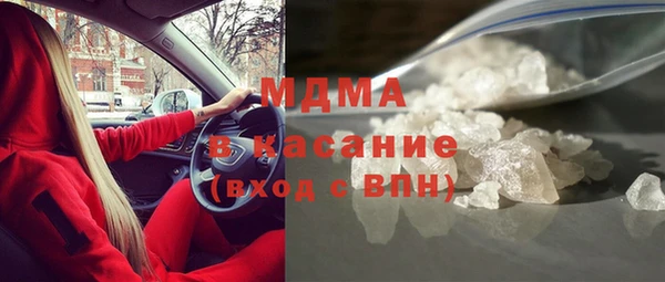 а пвп мука Богородицк
