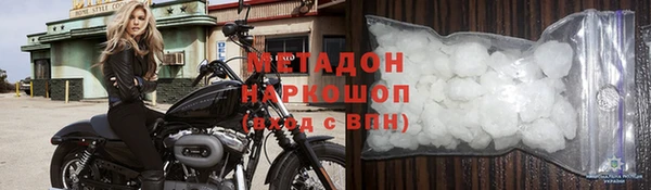 а пвп мука Богданович