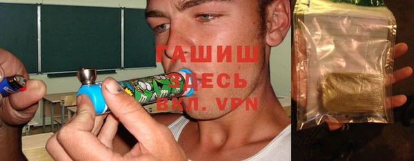 а пвп мука Богданович