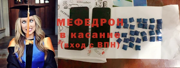 а пвп мука Богородицк