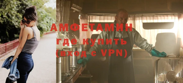 а пвп мука Богданович