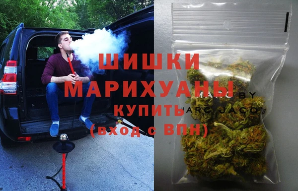 а пвп мука Богородицк
