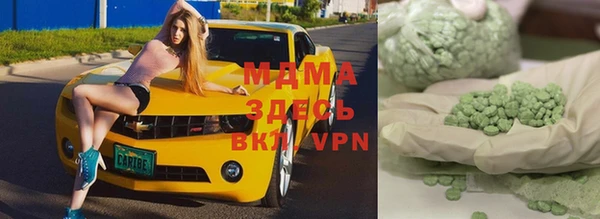 а пвп мука Богданович
