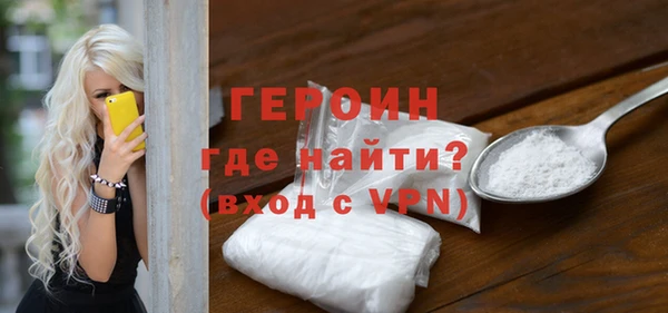 а пвп мука Богданович