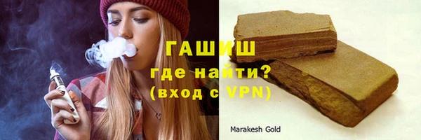 а пвп мука Богородицк