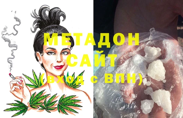 а пвп мука Богданович