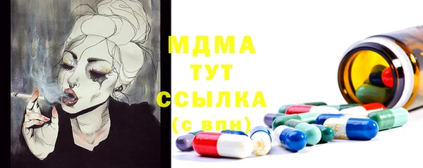 а пвп мука Богданович