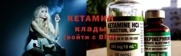 а пвп мука Богородицк