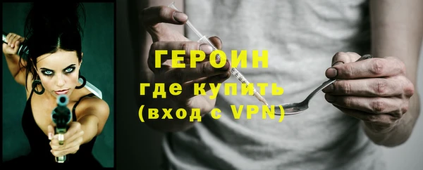 а пвп мука Богданович