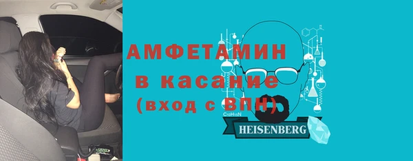 а пвп мука Богородицк