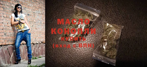а пвп мука Богданович
