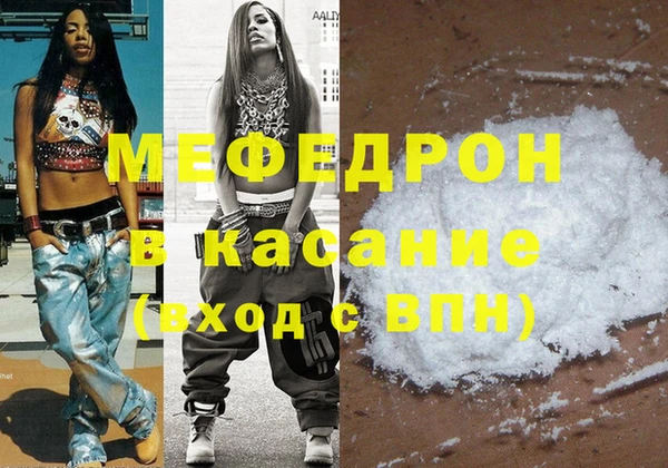 а пвп мука Богданович