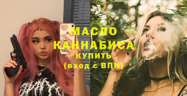 а пвп мука Богданович