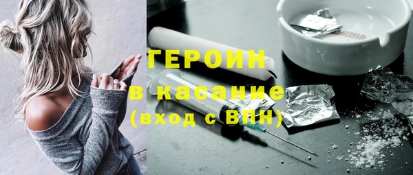 а пвп мука Богородицк