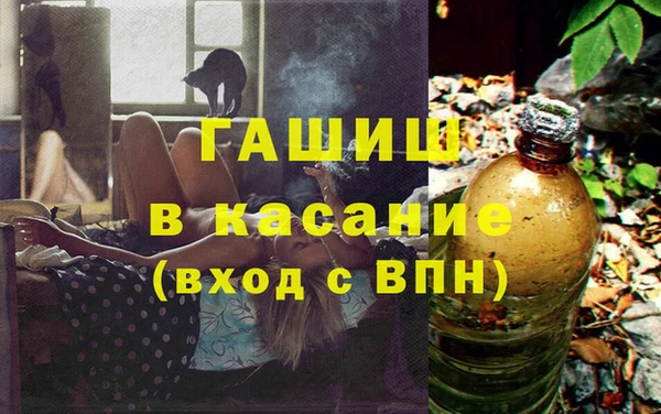 а пвп мука Богданович