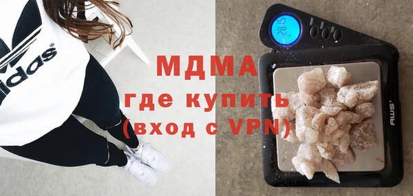 а пвп мука Богородицк