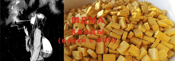 а пвп мука Богородицк