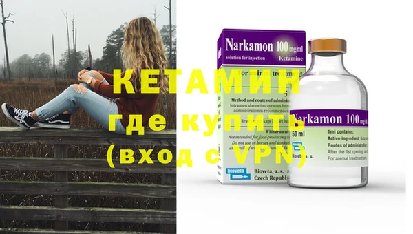 а пвп мука Богородицк