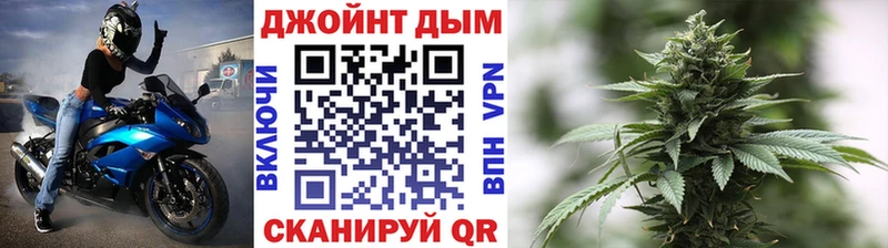 Бошки Шишки индика  Купить где  Бирюсинск 
